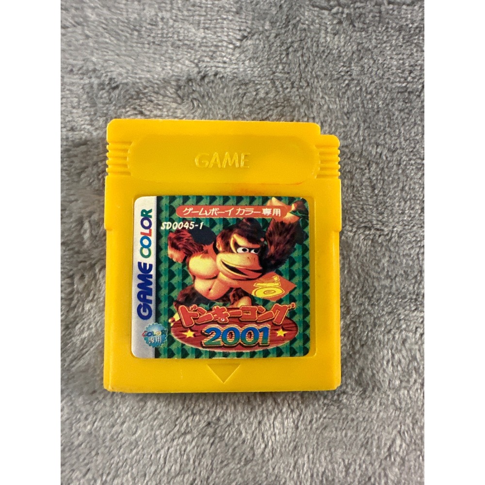 Donkey Kong 2001 Nintendo Game Boy Color GBC Yellow Cartridge Japanese Import